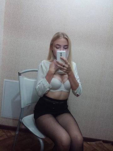 Проститутка Эдита